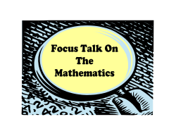 Posters and Bookmark Discourse