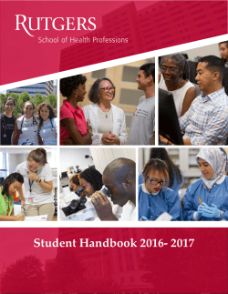 School of Health Related Professions