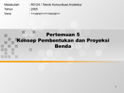 download