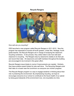 Recycle Rangers  