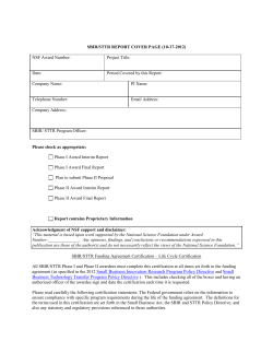 NSF SBIR-STTR Report Cover Certification
