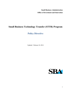 STTR Policy Directive 2014
