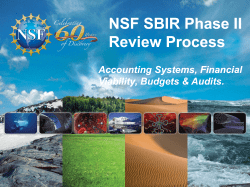 NSF SBIR Phase II Review Process (Dash Braxton)