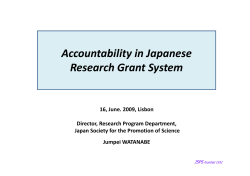 Accountability&nbsp;in&nbsp;Japanese&nbsp;Research&nbsp;Grant&nbsp;System - Japan Society for the Promotion of Science
