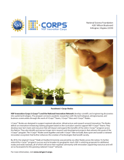 Fact Sheet (PDF, 595 KB)