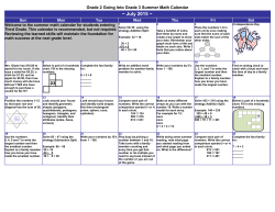 Math Packet 2.0 - 3rd grade calendar