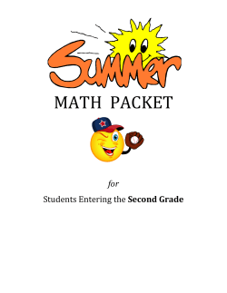 Math Packet 2.0 - 2nd grade