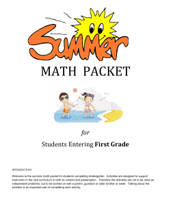 Math Packet 2.0 - 1st grade