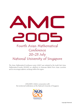 AMC2005