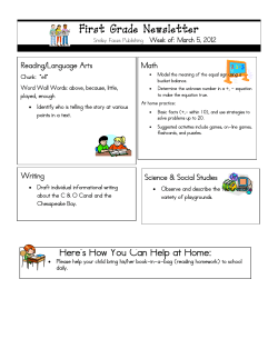 First Grade Newsletter