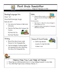 first grade newsletter