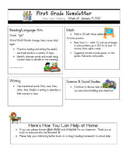First Grade Newsletters