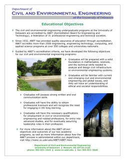 Educational Objectives