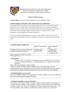 Media Arts and Technology