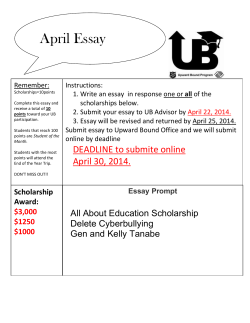 April Scholarships