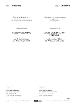 Speaking to the federal parliament's lower house last week