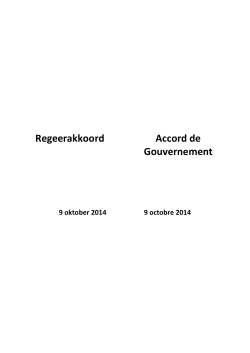 government plan, issued on 10 October