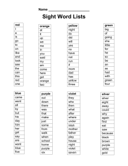 Sight Word List