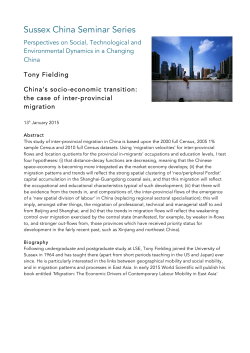 Fielding a&amp;b [PDF 1.00MB]