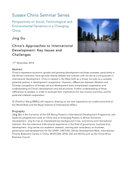 Abstract and bio [PDF 1.00MB]