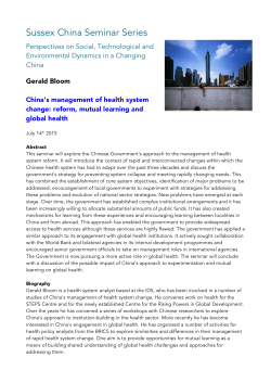 China seminar - Bloom [PDF 1.01MB]