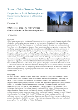 China - Li [PDF 1.00MB]