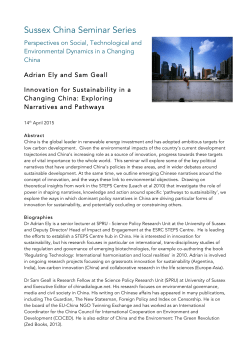 China - ELy &amp; Geall [PDF 1023.99KB]