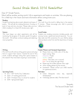 March 2nd Grade Newsletter