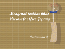 download