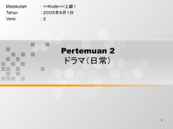 download soal
