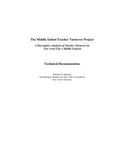 Technical Documentation