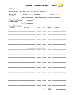 All-Science Transcript Form