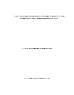 FATHIAHAP030060D2007TTT