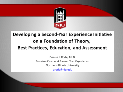 Developing a Second-Year Experience Initiative on a Foundation of Theory, Best Practices, Education and Assessment