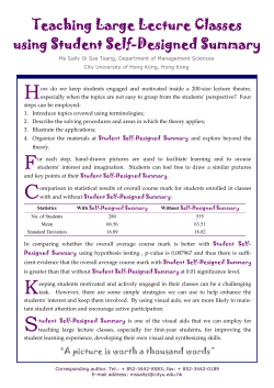 Teaching Large, Lecture Classes Using Student Self-Designed Summary