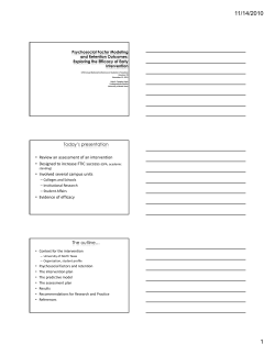 Psychosocial Factor Modeling and Retention Outcomes: Exploring the Efficacy of Early Intervention