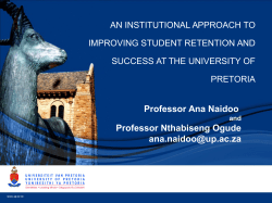 An Institutional Approach to Improving Student Retention and Success at the University of Pretoria