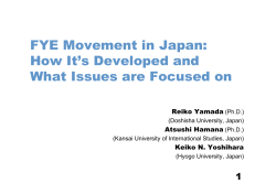 First-Year Experience Movement in Japan: How It Developed and the Issues It Focuses On