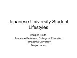 Lifestyle of Japanese College Students