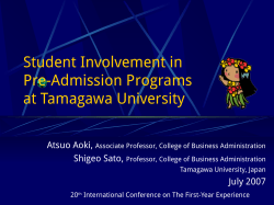 Student-Involved Pre-Admission Program