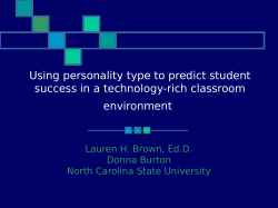 Personality Type and Student Success in High-Tech Courses