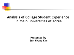 Analysis of College Student Experience in Main Universities of Korea