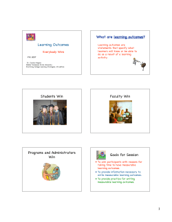 Learning Outcomes: Everybody Wins