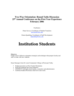 Orientation: A Two-Way Street