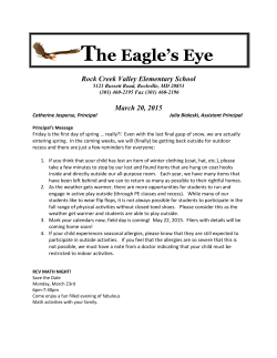Eagle's Eye, March 20, 2015
