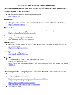 Recommended Websites 2015-16