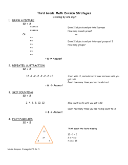 Third Grade Math Division Strategies