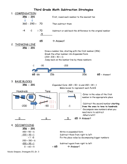 Third Grade Math Subtraction Strategies