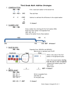 Third Grade Math Addition Strategies