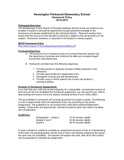Homeword Policy 2014-15